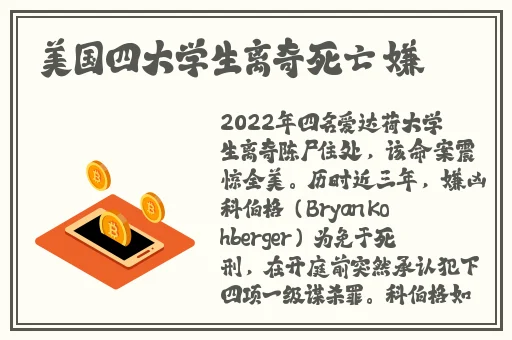 满十八点此自动转